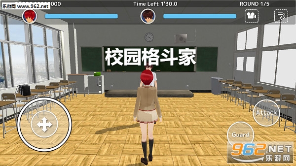 校园格斗家联机版 校园格斗家联机版