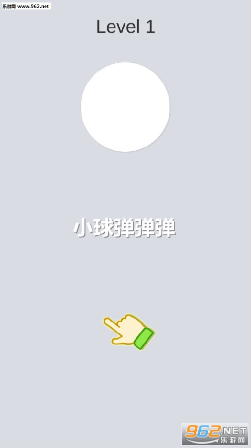 С�򵯵�����Ϸ