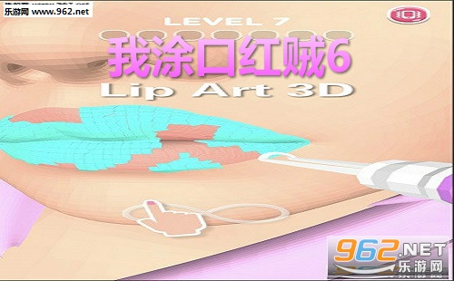 ��Ϳ�ں���6�������� ��Ϳ�ں���6����������