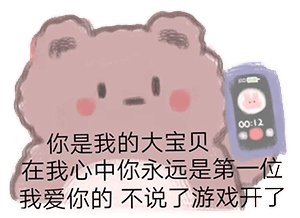 �վ�����һ���˿��������б����ͼƬ