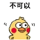 С�Ƽ�ҡͷ�ܾ������
