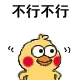 С�Ƽ�ҡͷ�ܾ������