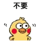 С�Ƽ�ҡͷ�ܾ������