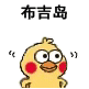 С�Ƽ�ҡͷ�ܾ������