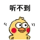 С�Ƽ�ҡͷ�ܾ������