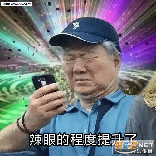 ���۵ĳ̶������˱����