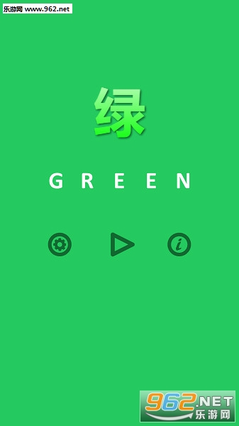 ��Green��׿��