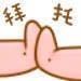 �ߺ�ɳ���ɴ��Ǳ����