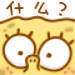 �ߺ�ɳ���ɴ��Ǳ����