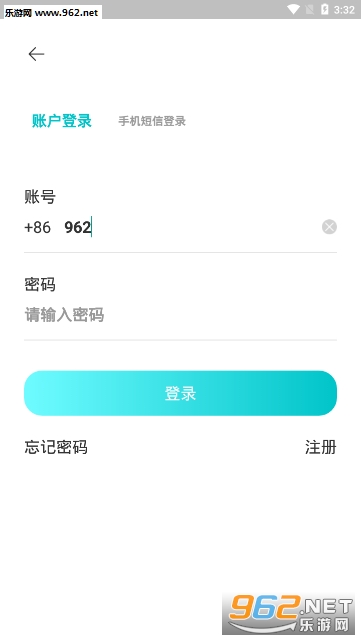 UƵapp