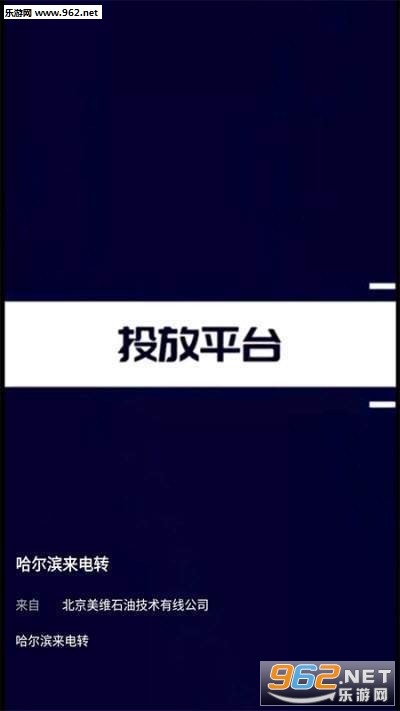 ����ת׬Ǯ����