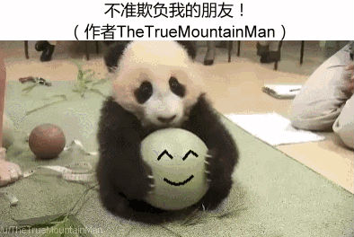 �ұ��紵���˱����