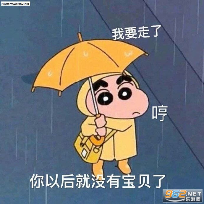 �ұ��紵���˱����