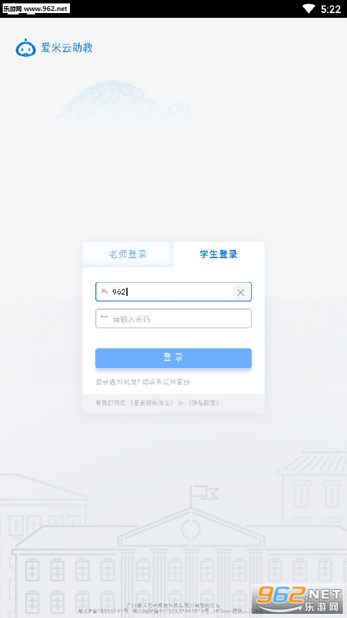 ����������APP