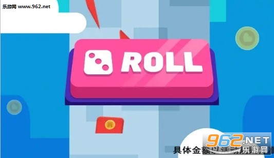 骰子英雄红包版 骰子英雄红包版