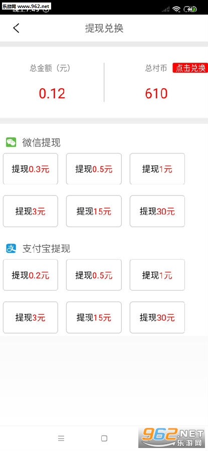 ������������׬Ǯapp
