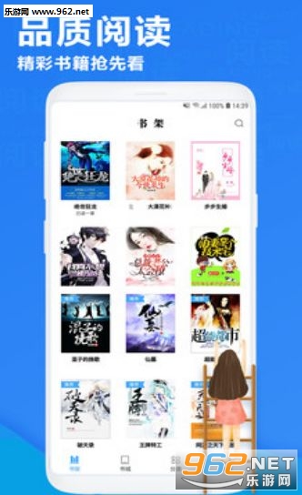 ���С˵APP
