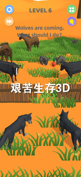 �������3D�ٷ���
