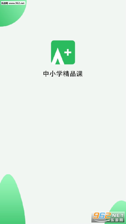��Сѧ��Ʒ��app��Ѱ�