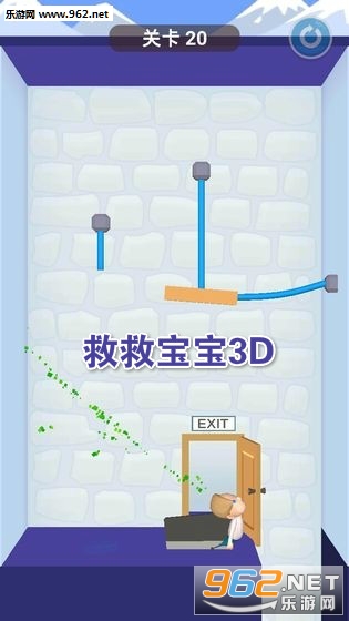 �Ⱦȱ���3D�����