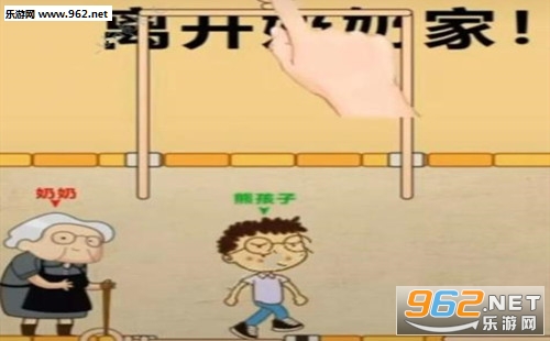 �뿪���̼�С��Ϸ���� �뿪���̼���Ϸ��ô����