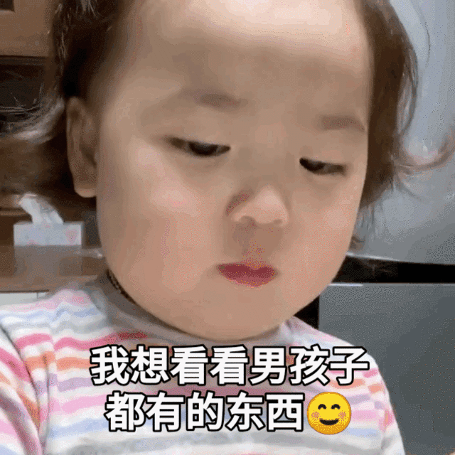 ���뿴���к��Ӷ��еĶ��������