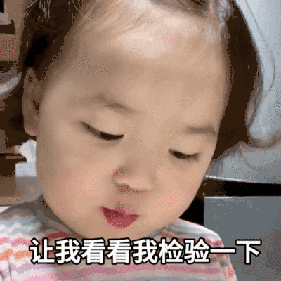 ���뿴���к��Ӷ��еĶ��������