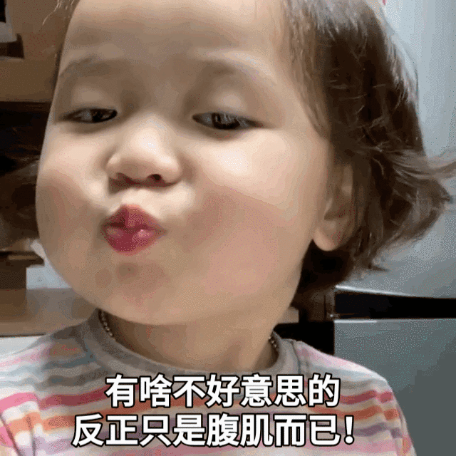 ���뿴���к��Ӷ��еĶ��������