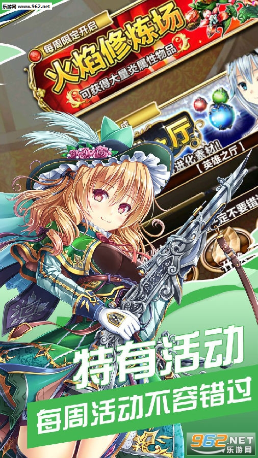 ��Ԫ�Ǽ��ٷ���
