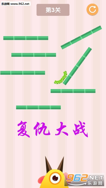 复仇大战小游戏 复仇大战小游戏