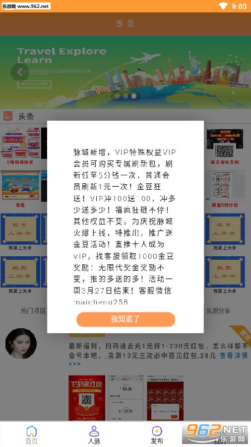 ����������