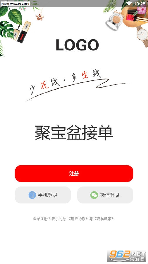 �۱���ӵ�׬Ǯƽ̨