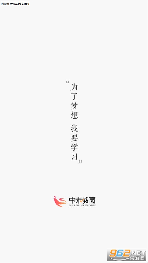 ��δ�����ͻ���app