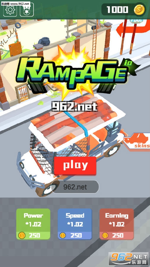 Rampage.io��׿��