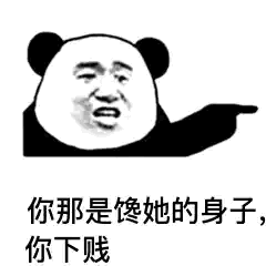 ��һ˵һ��ȷʵ���������ӱ����