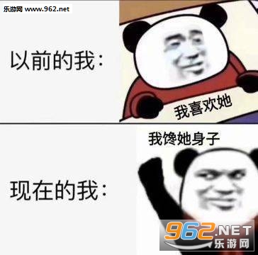 ��һ˵һ��ȷʵ���������ӱ����