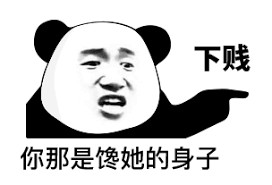 ��һ˵һ��ȷʵ���������ӱ����