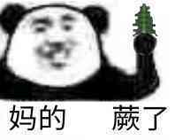 �ഺ�;����׳ƻ��ձ����