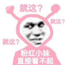 �ۺ�С��ֱ�����ı����