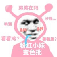 �ۺ�С��ֱ�����ı����