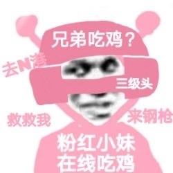 �ۺ�С��ֱ�����ı����