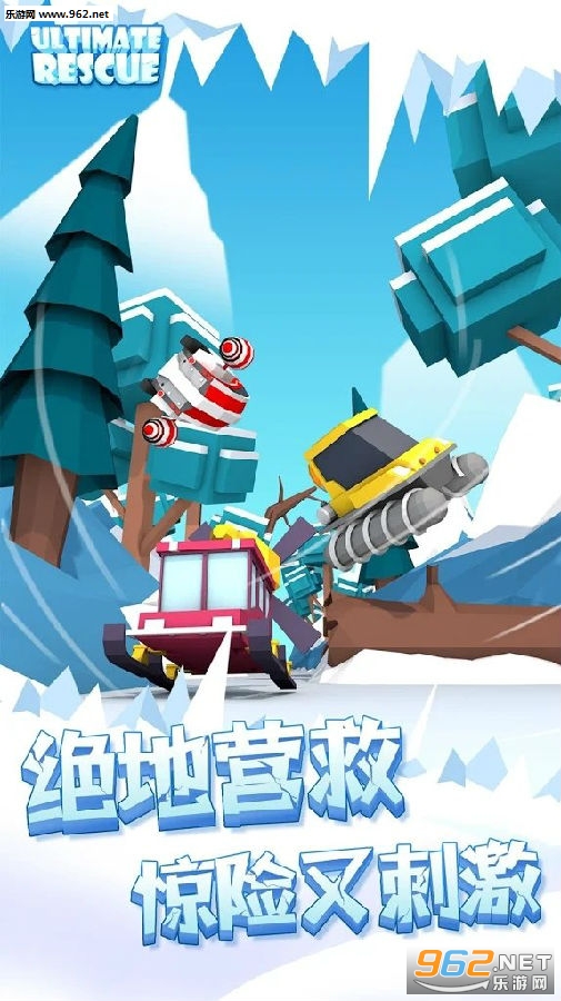 ����Ӫ����Ϸ���°�