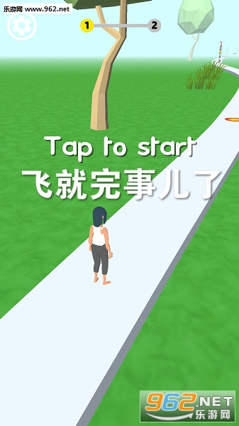 �ɾ����¶�����Ϸ