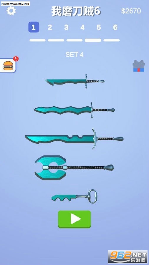 ��ĥ����6�ֻ���