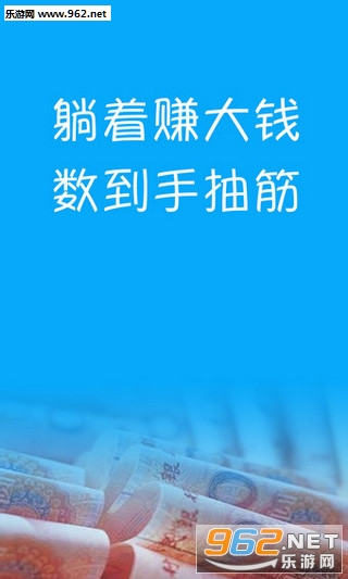 ������APP