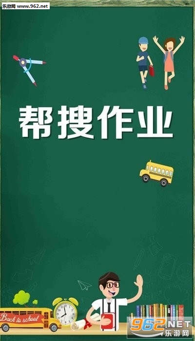 ������ҵapp