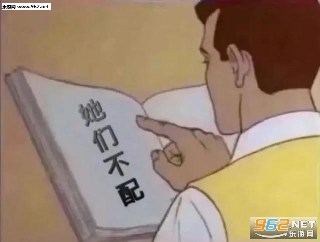 һ�����ı����gif