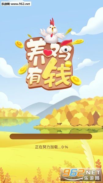 �ȼ���Ǯ�����