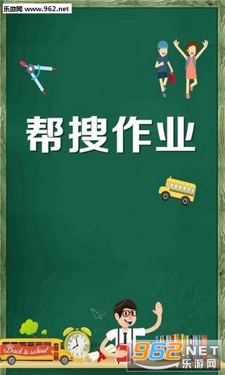 ������ҵAPP