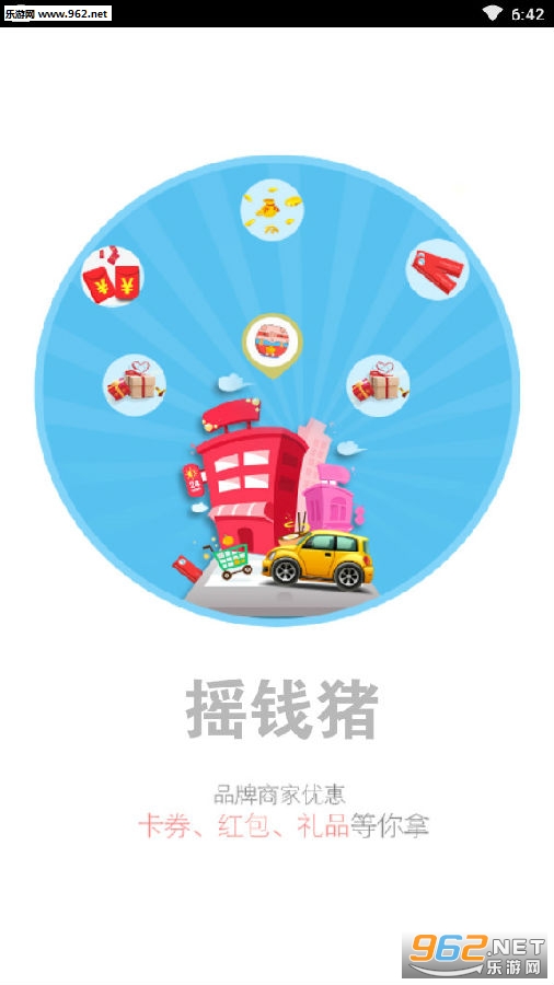 ҡǮ��׬Ǯ��